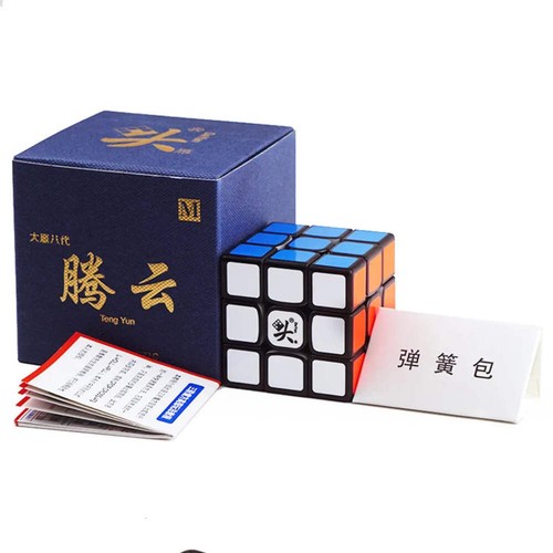Puzzle magnetico 3x3x3 magic - puzzle,