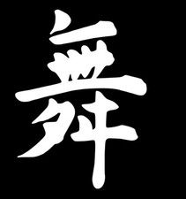 ADESIVO LOGO GIGI DAG BIANCO  LUCIDO 10x7cm