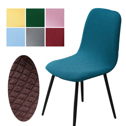 Stretch shell chaircover - stretch,