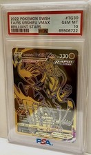 Pokémon Attacco Rapido FA/RS