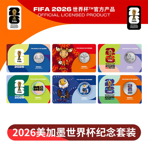 Official licensed 2026 - 2026, fifa