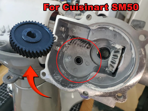 Cuisinart worm gear - cuisinart,