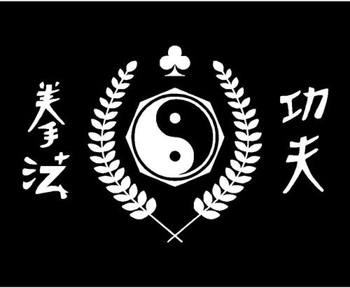 Kajukenbo decalcomania - kajukenbo,