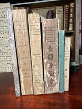 LIBRI ANTICHI SVENDITA Lotto Stock Blocco '800 Brossure Originali Curiosità