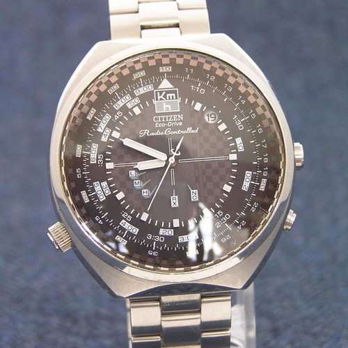 Super rara orologio - [super, citizen