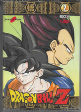 Dragon Ball Z volume Box 02
