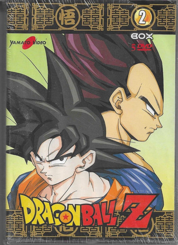 Dragon ball volume box - dragon, z