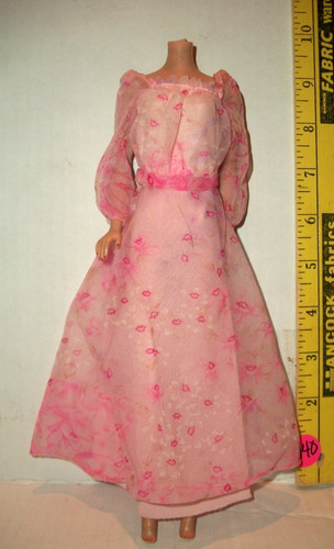 Vintage 1978 mattel kissing - vintage,
