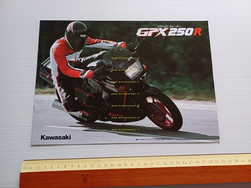 Kawasaki gpx 250 1987 - r,