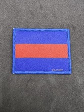 British Army Household Cavalry