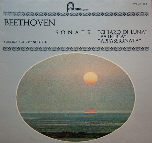 Vinile giri beethoven - lp,