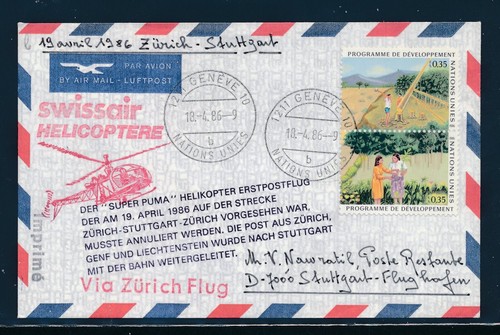 3122 svizzera elicottero - svizzera,, sr