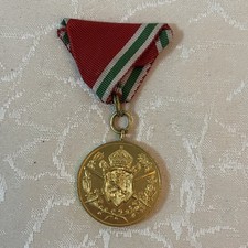 Bulgarian War Commemoration