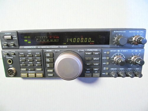 Ricetrasmettitore radioamatore
