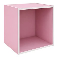 Cubo contenitore libreria - contenitore,