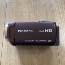 Panasonic HC-V520M Marrone