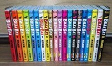 Billy Bat Vol.1-20 Complete