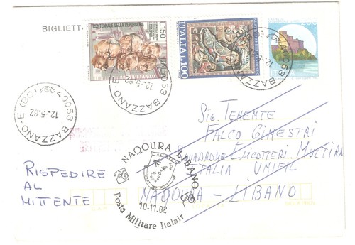 Bazzano 1982 missiva a - missiva,