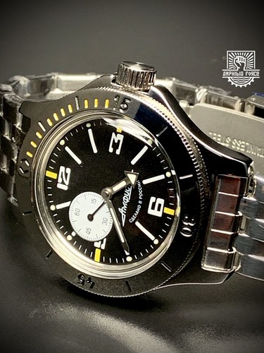 Vostok amphibia 12073b con - amphibia,