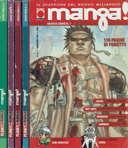 Manga serie completa - 1/5,