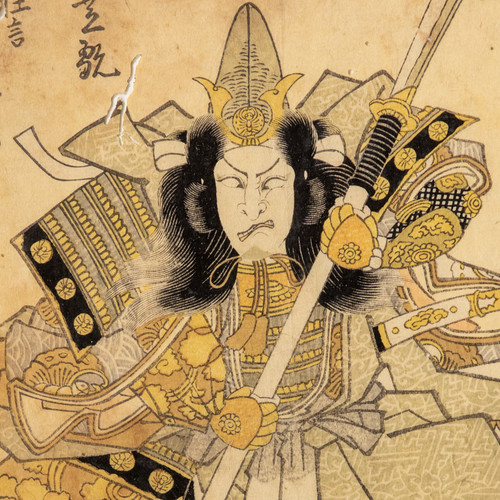 Xilografia utagawa toyokuni - xilografia,