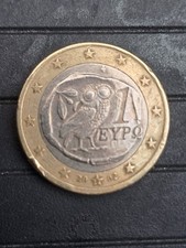 Moneta  1 Euro Eypo  Grecia