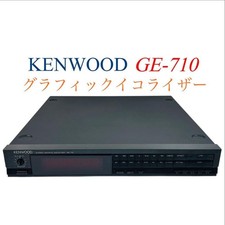 KENWOOD GE-710 Equalizzatore
