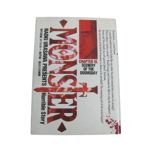 Monster vol final volume - monster,
