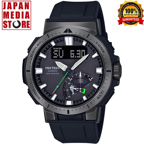 Orologio uomo casio pro trek - uomo,