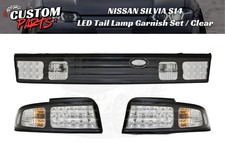 NISSAN SILVIA S14 LED Tail
