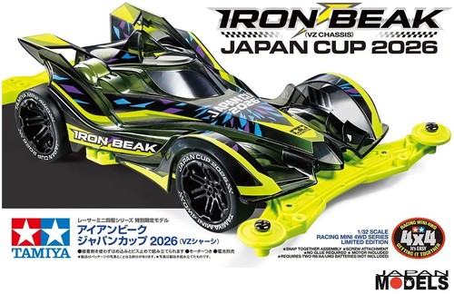 Mini 4wd iron beak - 4wd, japan