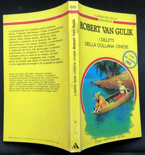 Robert van gulik - van, i