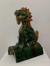 Tegola In Terracotta Invetriata Rappresentante Cane Di Pho, Cina XIX Sec
