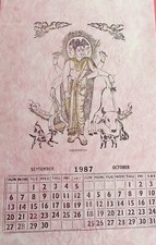 Stampe Carta Di Riso Nepal