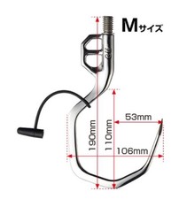 Golden Mean Ultimate Gaff 190