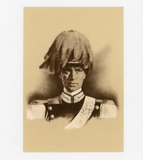 Carabinieri Grande Uniforme
