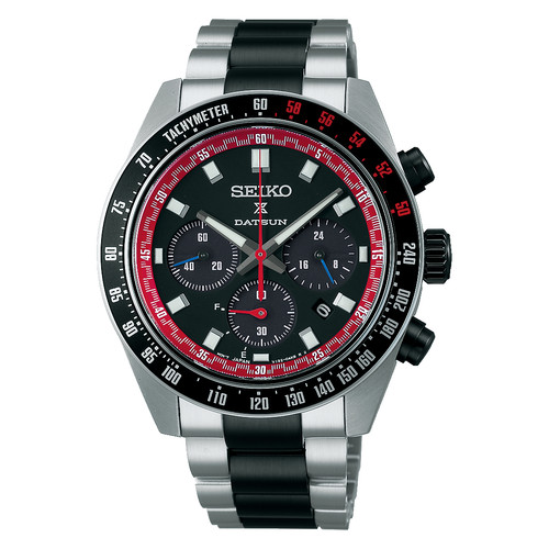 Orologio seiko prospex - orologio,