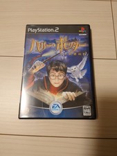 Harry Potter e la Pietra