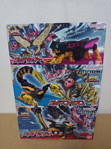 Ohsama sentai king ohger - sentai,