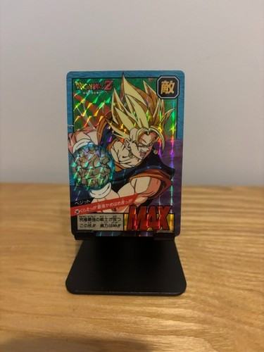 Carte dragon ball super - carte,