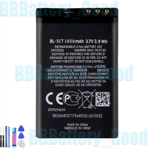 Batteria alta capacità per