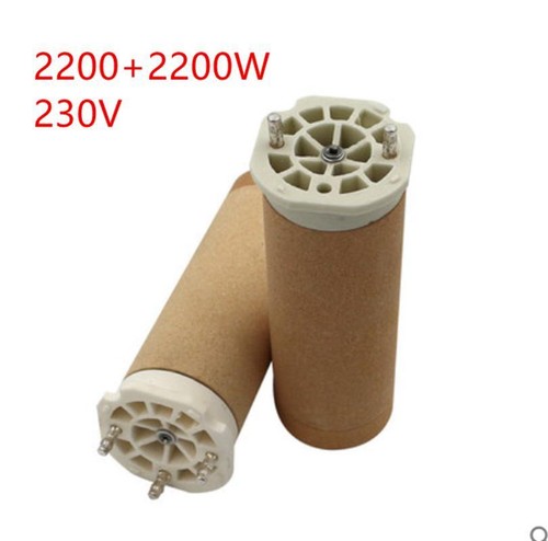 1pz elemento riscaldante 230v - 1pz,