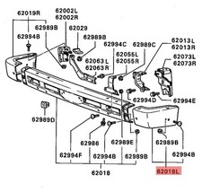 MITSUBISHI L200 87-93