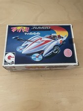 Speed Racer Eidai Grip Japan