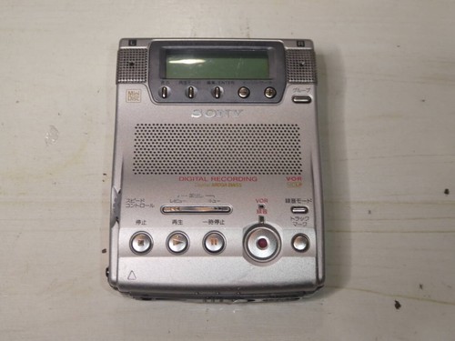 Sony b100 registratore - sony,