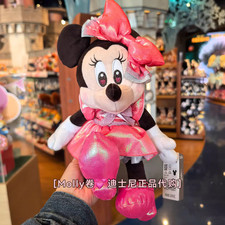 Genuine disney store 2026 - genuine,