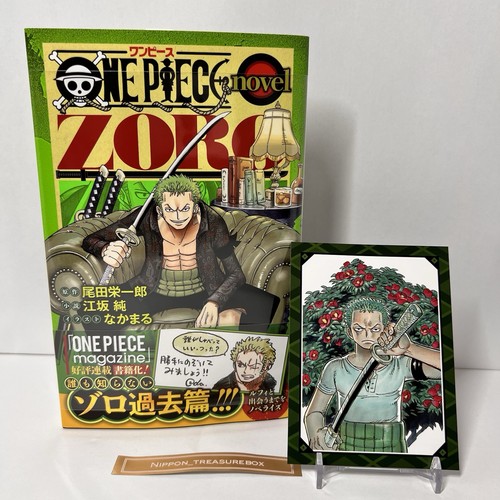 One piece novel - novel, book