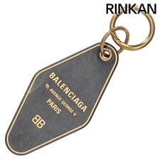 Balenciaga Hotel Portachiavi