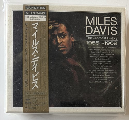 Miles davis collector s - *,
