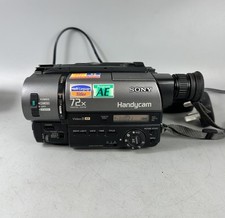 Sony ccd tr511e video8 tape - sony, ccd-tr511e